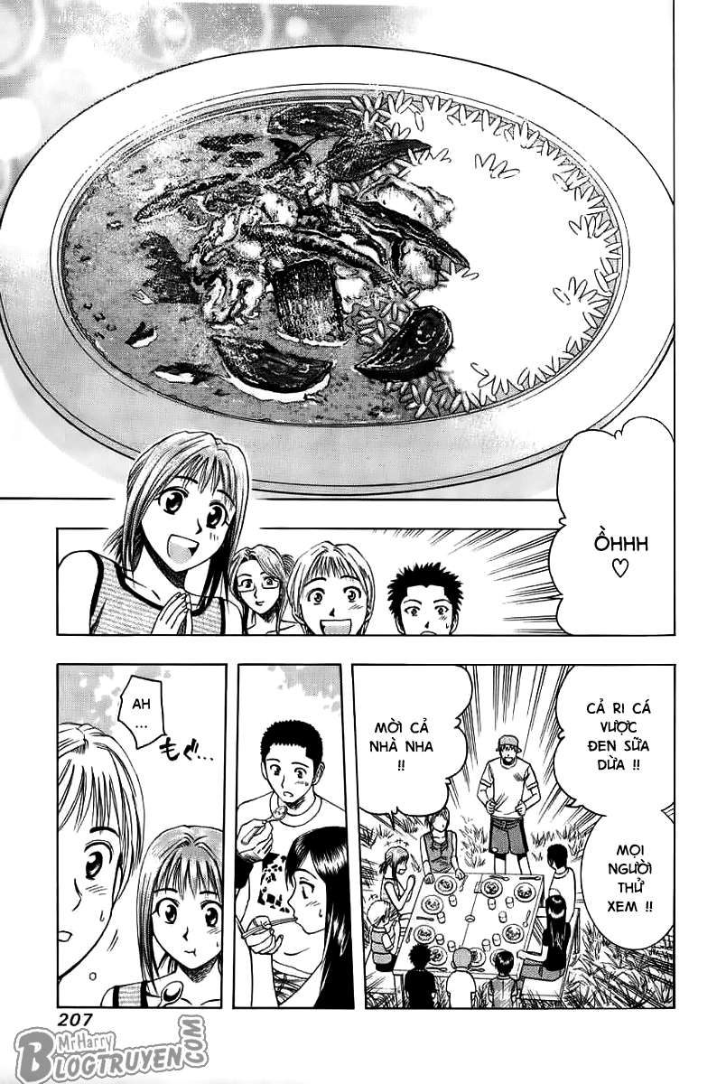 Addicted to Curry: Chapter 31.5