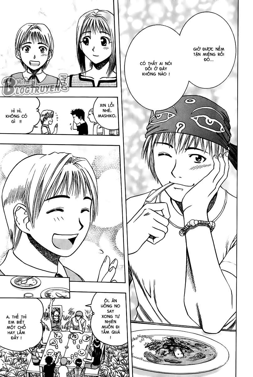 Addicted to Curry: Chapter 31.5