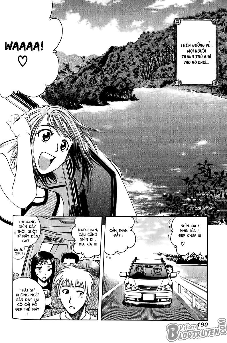 Addicted to Curry: Chapter 31.5