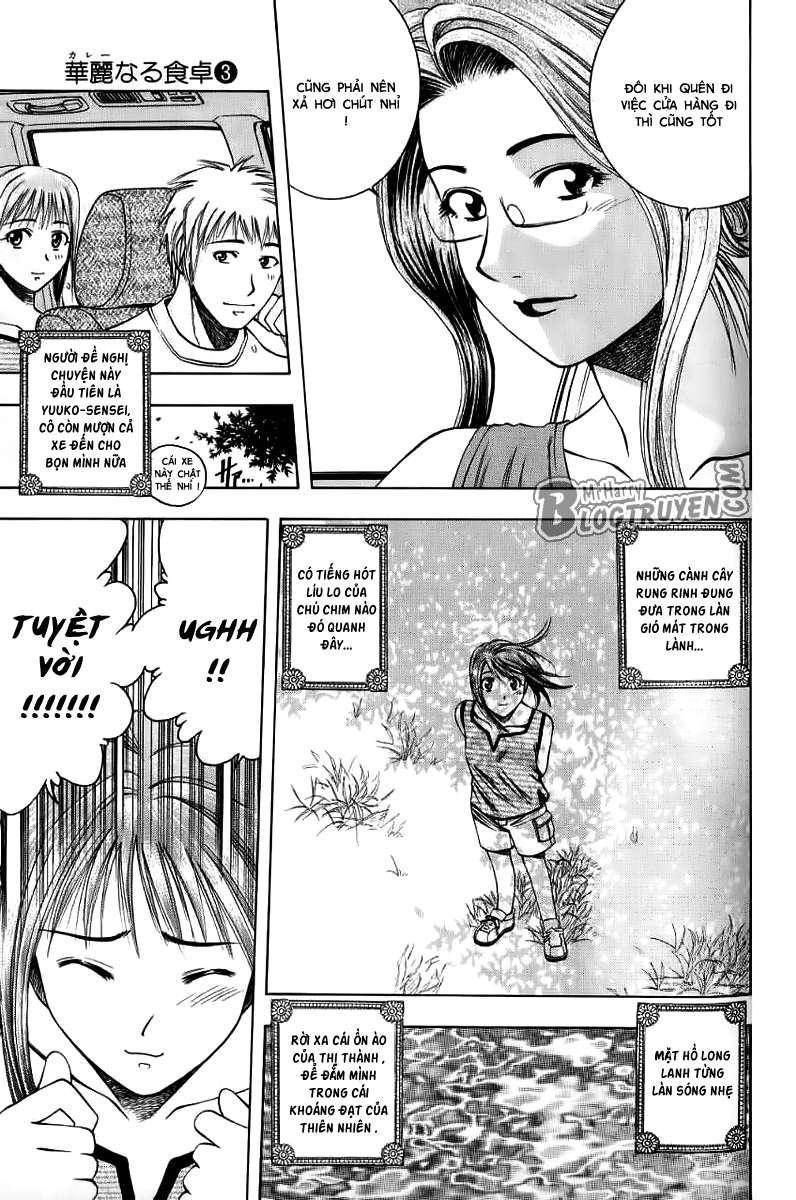Addicted to Curry: Chapter 31.5