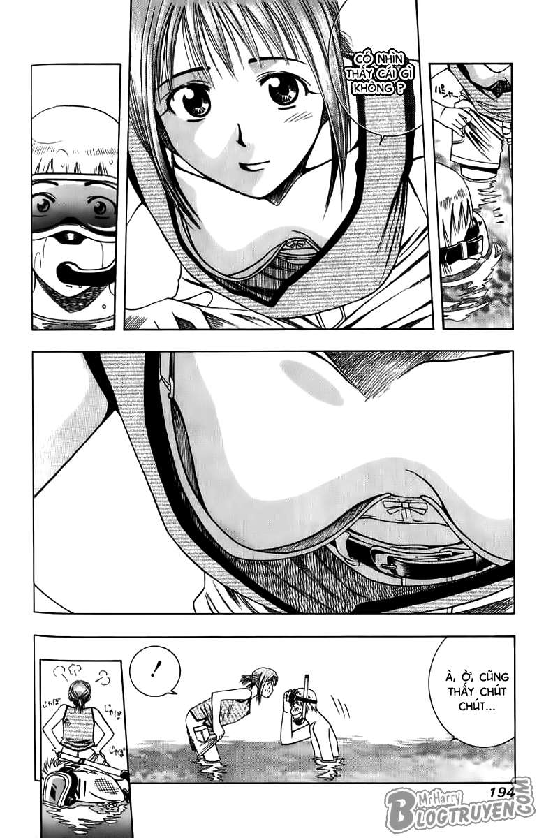 Addicted to Curry: Chapter 31.5