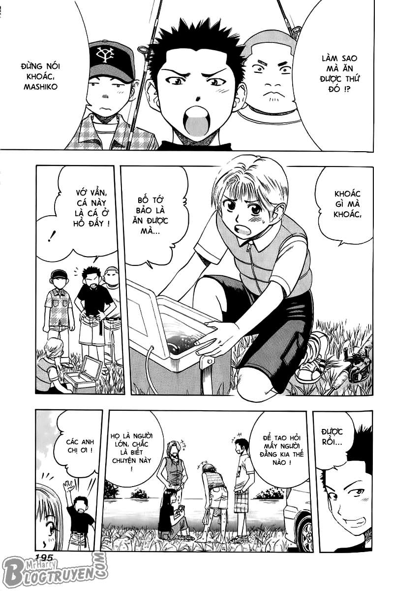Addicted to Curry: Chapter 31.5