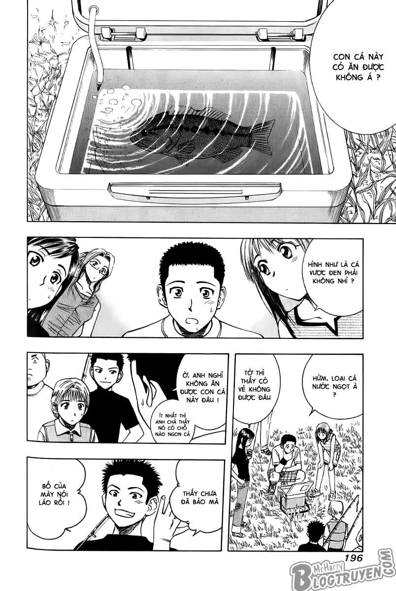 Addicted to Curry: Chapter 31.5