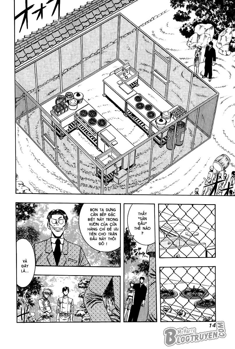 Addicted to Curry: Chapter 32