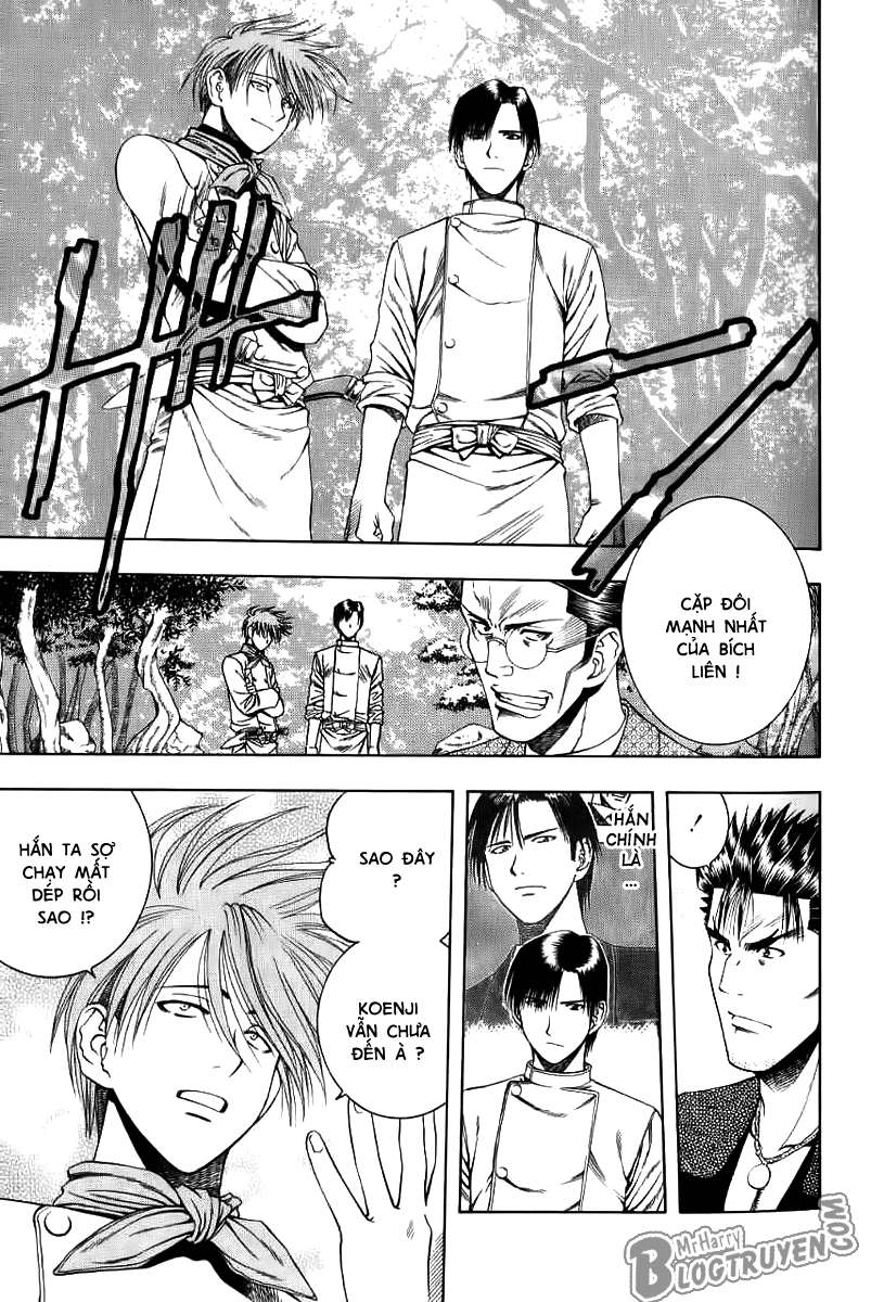 Addicted to Curry: Chapter 32