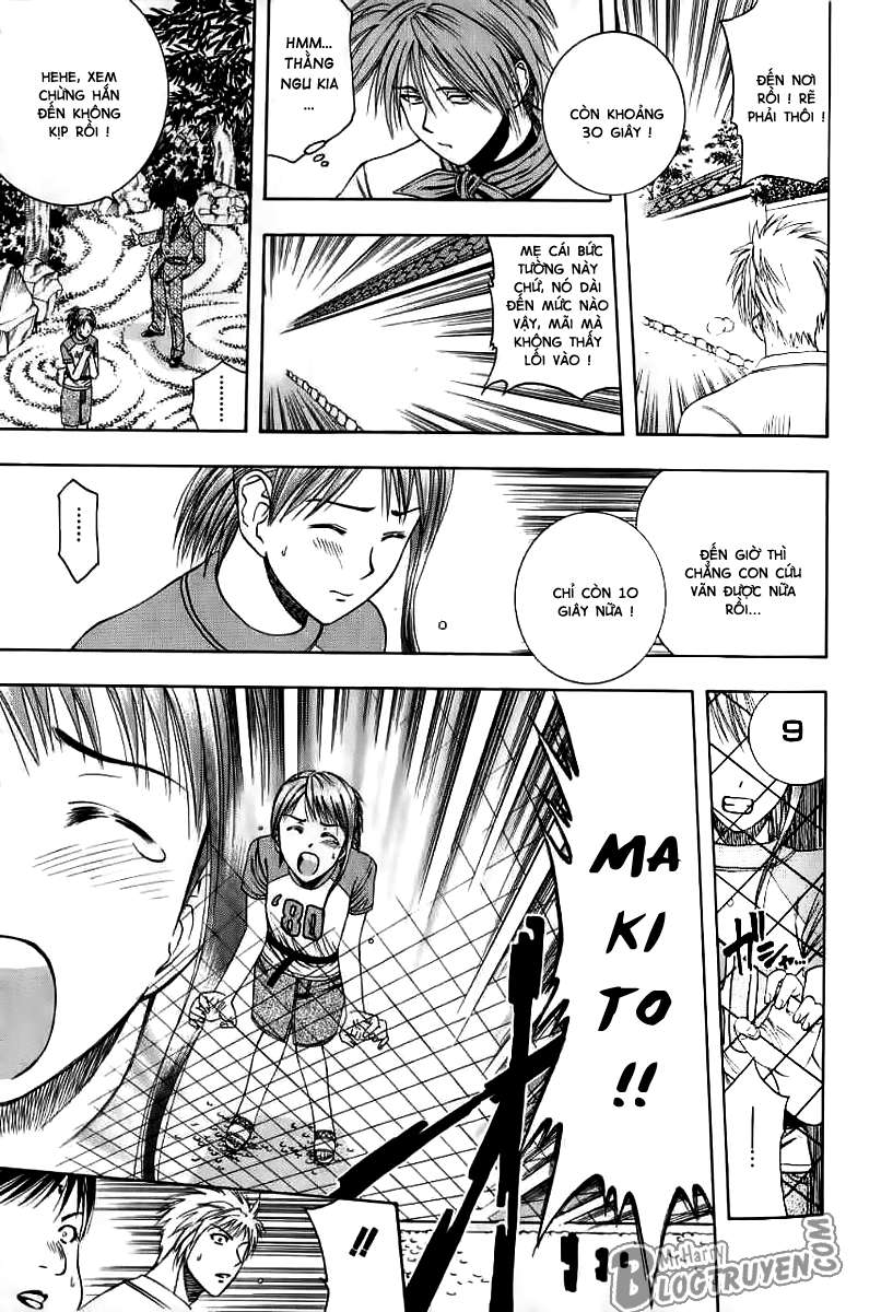 Addicted to Curry: Chapter 32