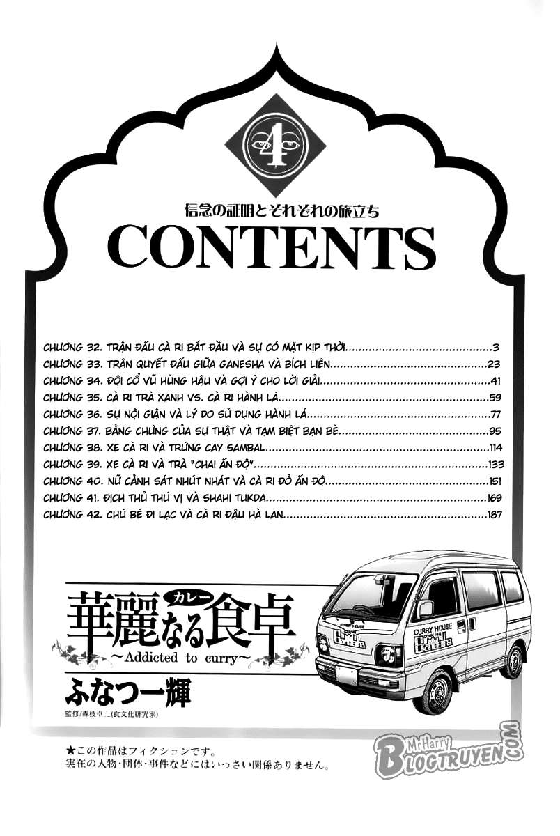 Addicted to Curry: Chapter 32