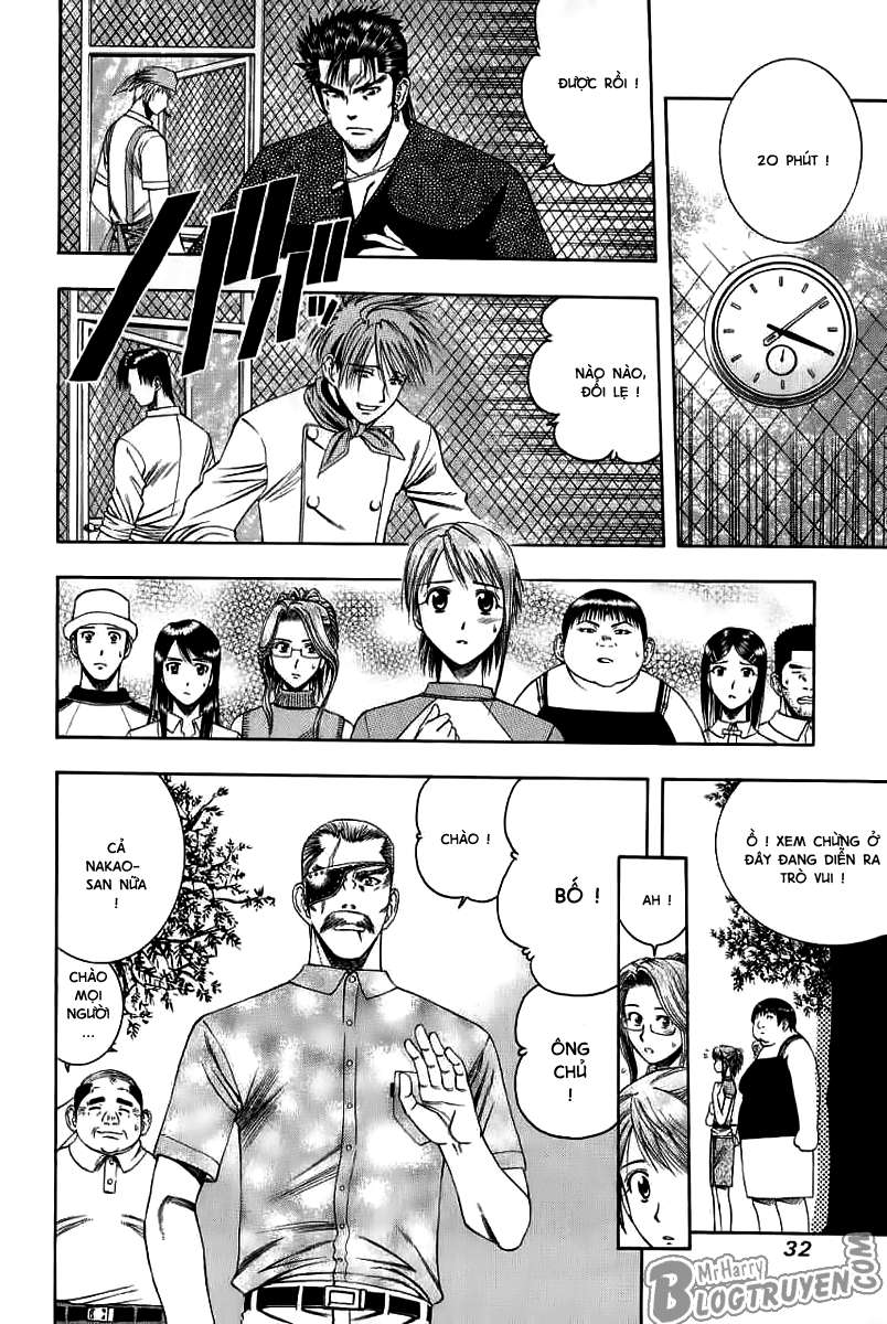 Addicted to Curry: Chapter 33