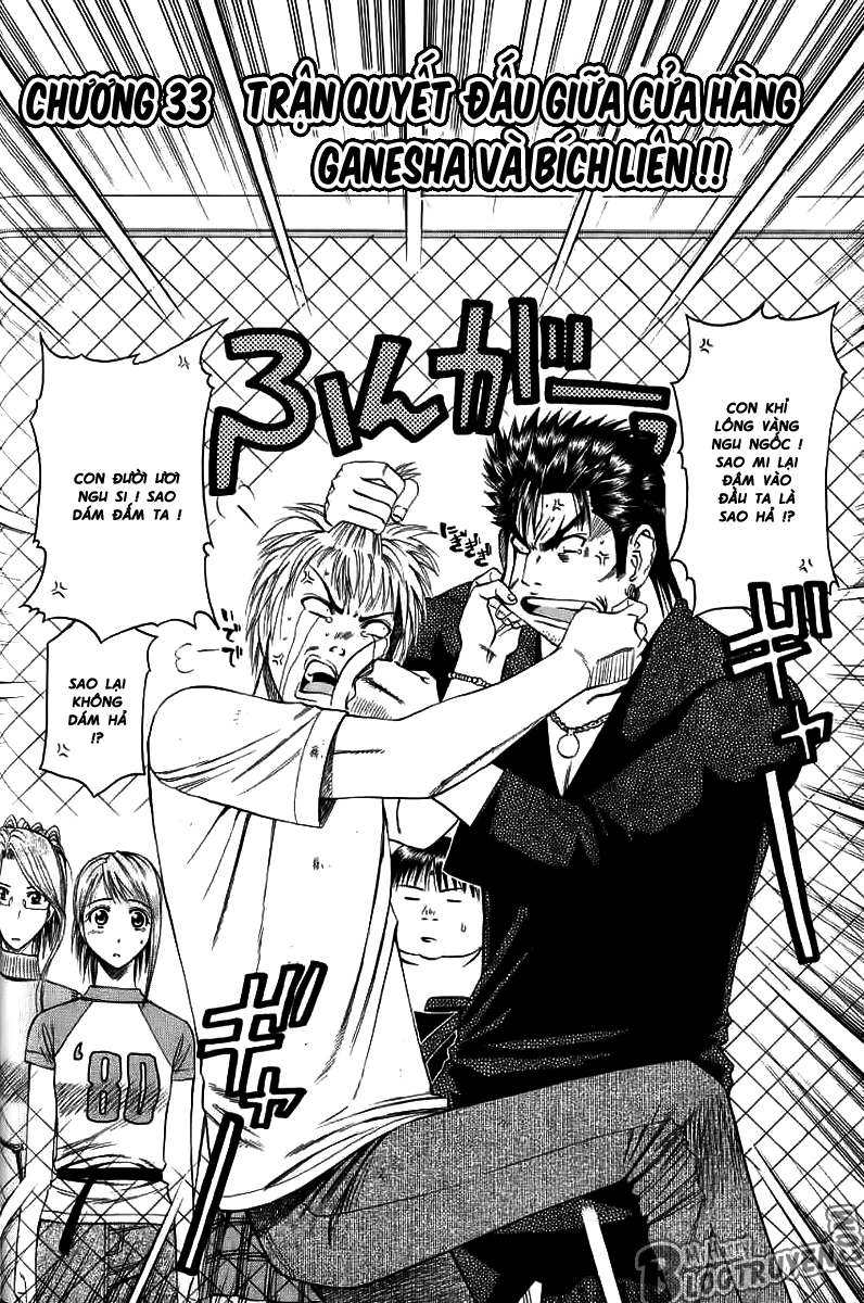 Addicted to Curry: Chapter 33