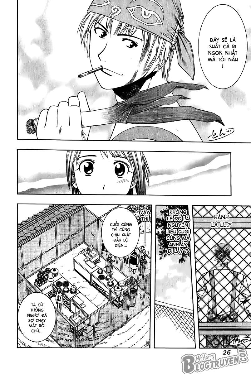 Addicted to Curry: Chapter 33