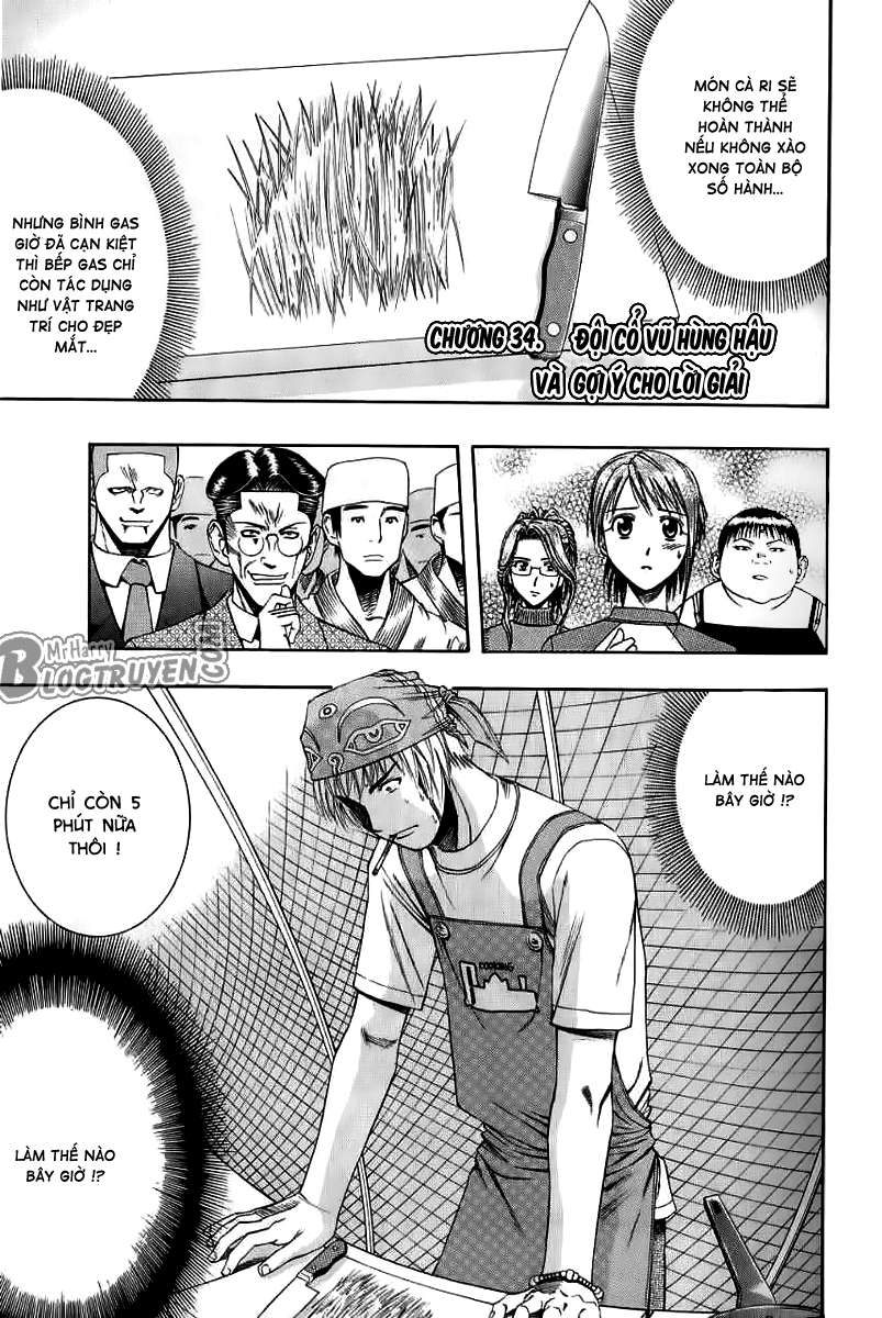 Addicted to Curry: Chapter 34