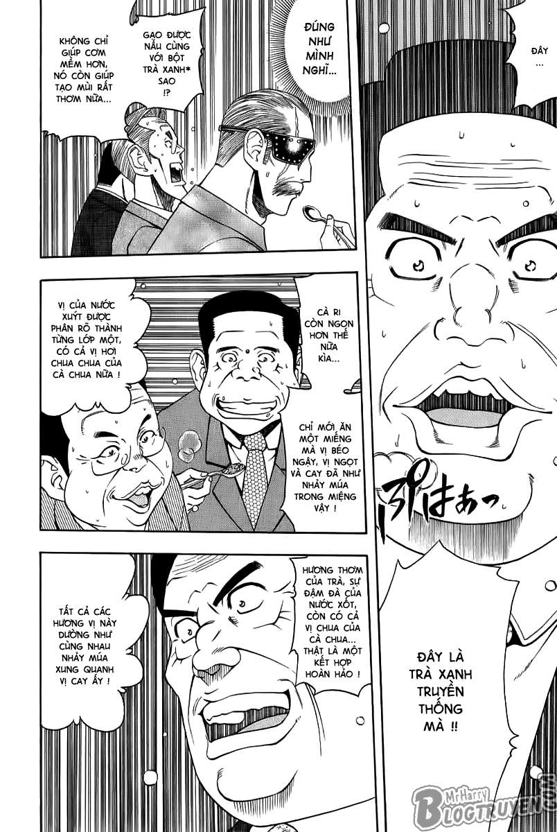 Addicted to Curry: Chapter 34