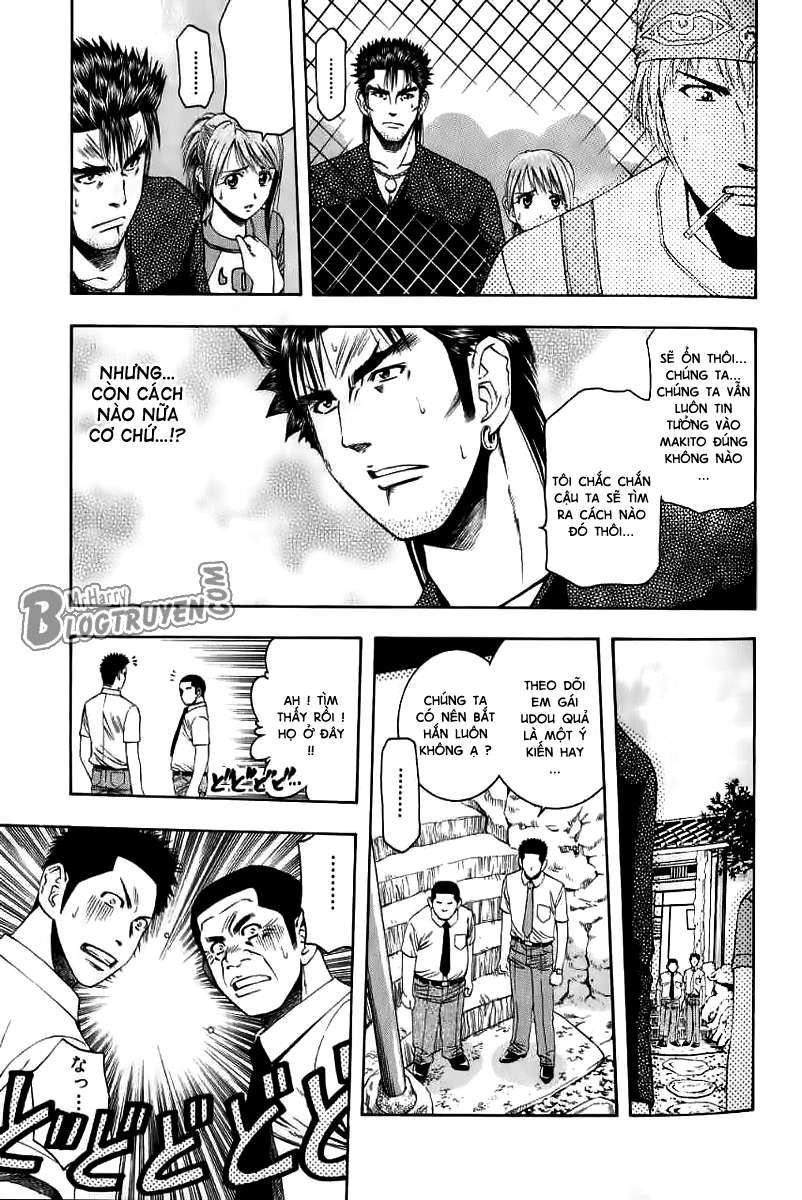 Addicted to Curry: Chapter 34