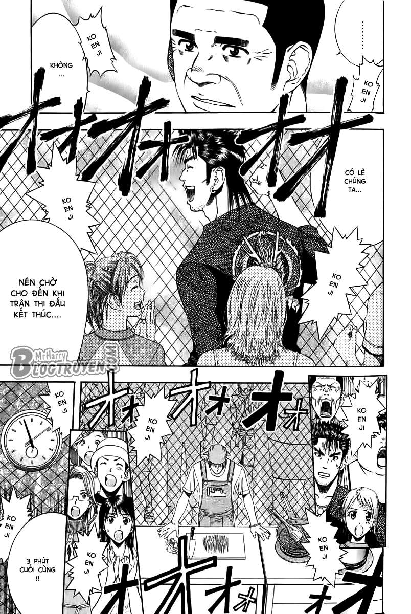 Addicted to Curry: Chapter 34