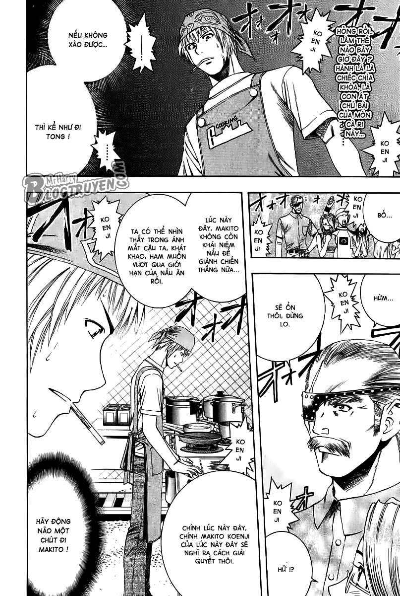 Addicted to Curry: Chapter 34