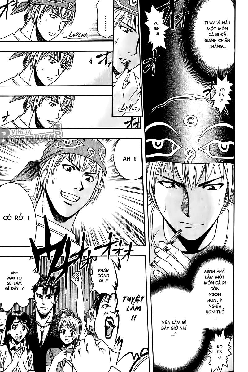 Addicted to Curry: Chapter 34