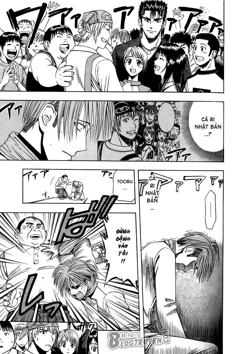 Addicted to Curry: Chapter 37