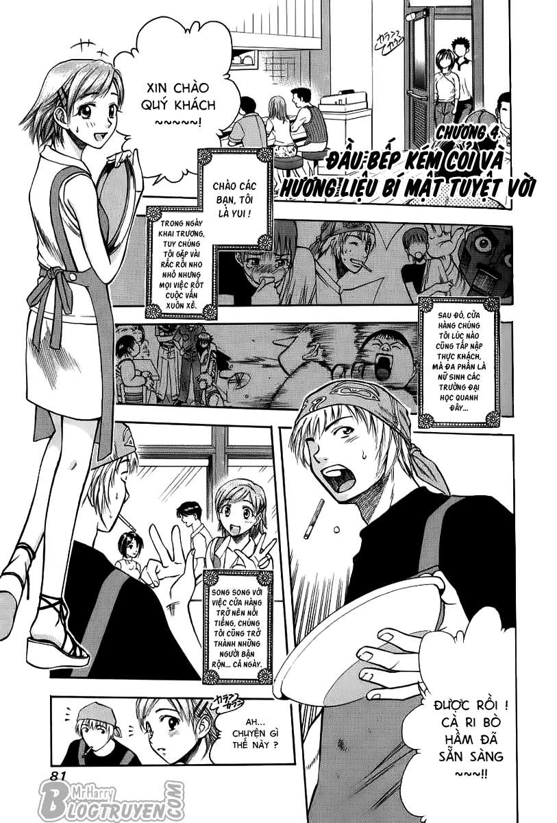 Addicted to Curry: Chapter 4