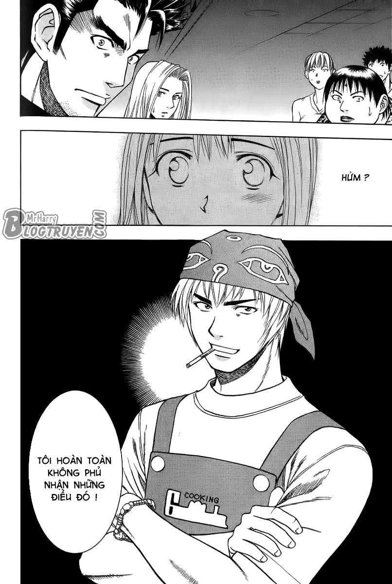 Addicted to Curry: Chapter 7