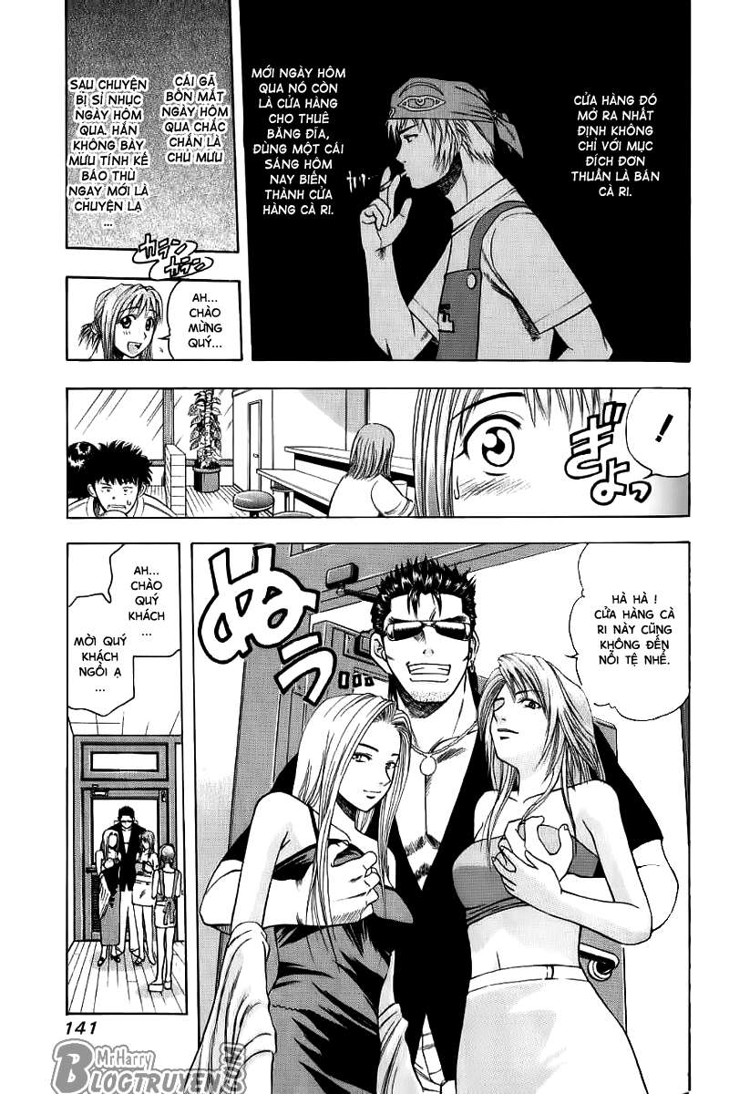 Addicted to Curry: Chapter 7