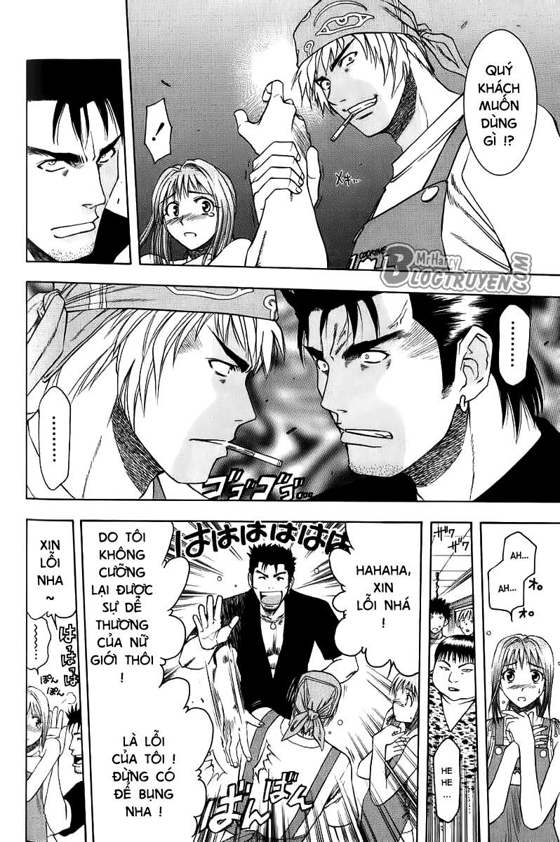 Addicted to Curry: Chapter 7
