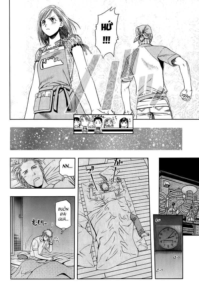 Addicted to Curry: Chapter 71