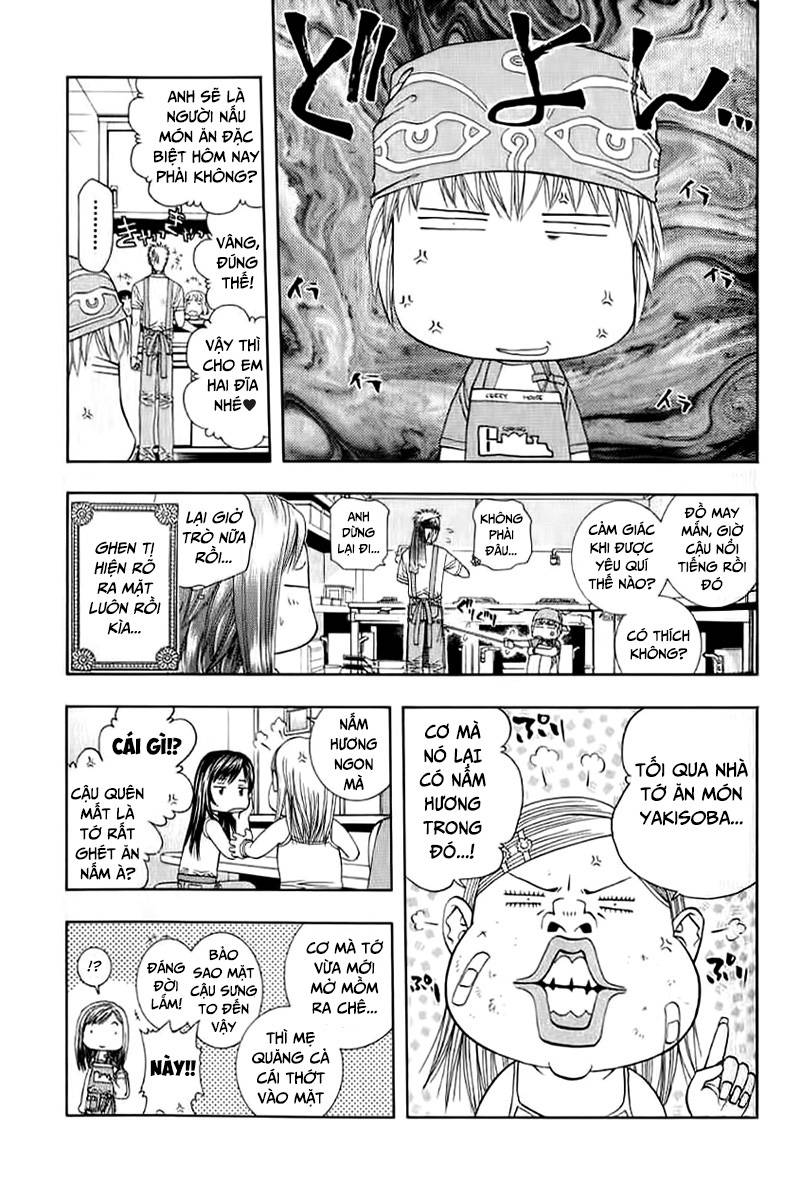 Addicted to Curry: Chapter 71