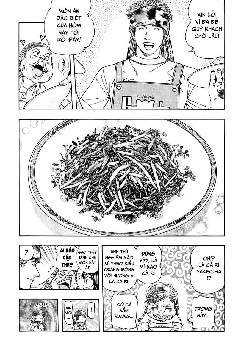 Addicted to Curry: Chapter 71
