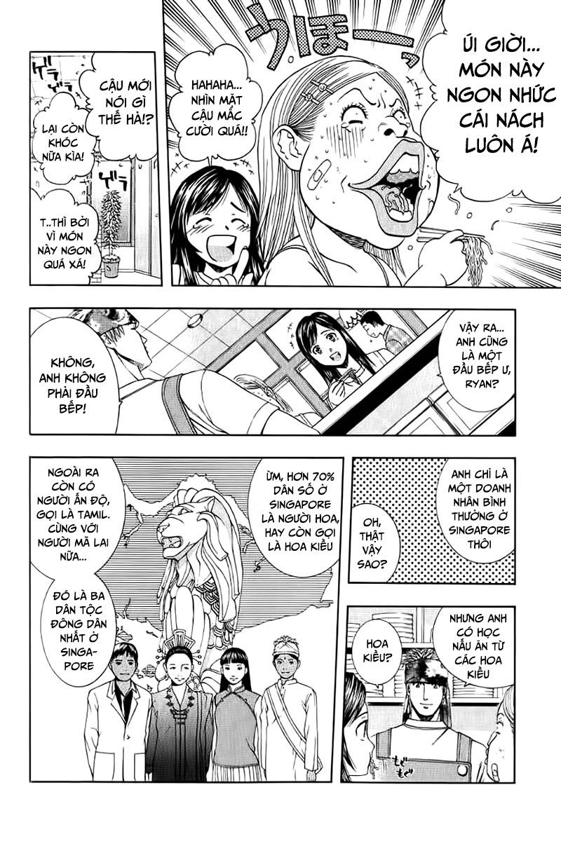 Addicted to Curry: Chapter 71