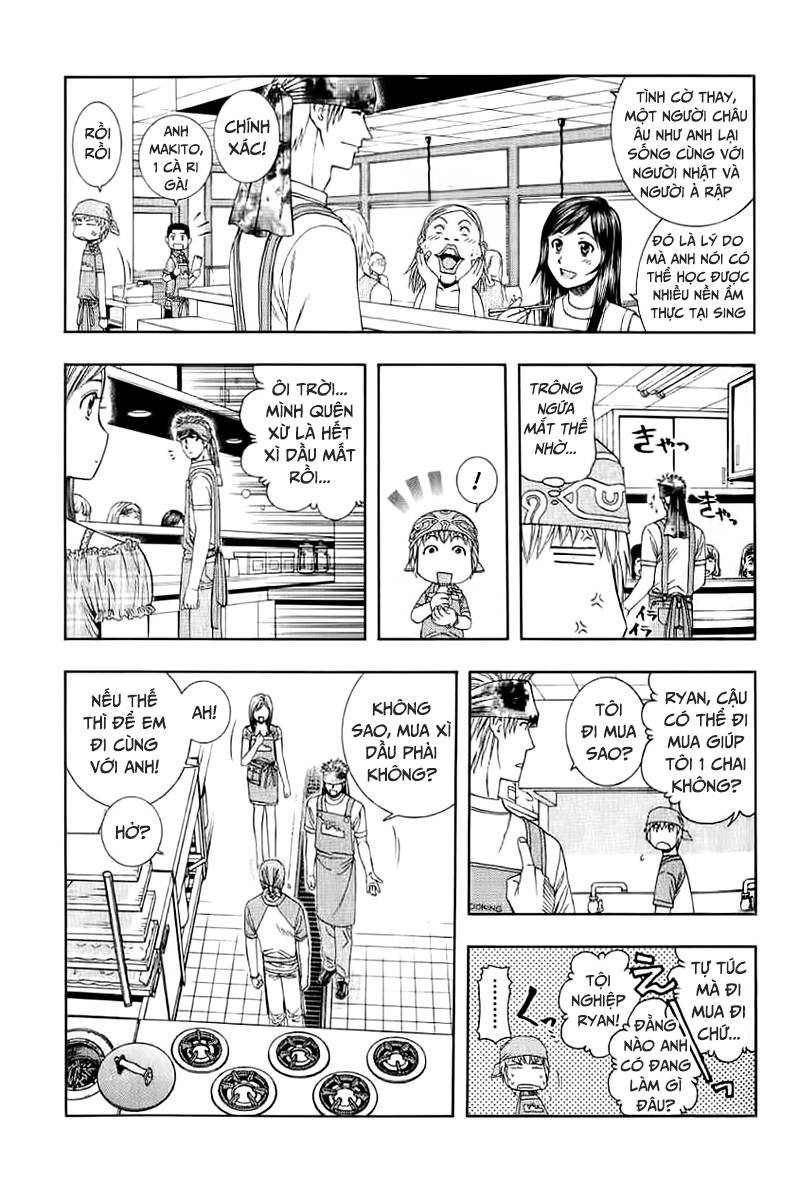 Addicted to Curry: Chapter 71