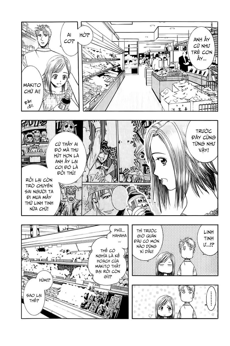 Addicted to Curry: Chapter 71