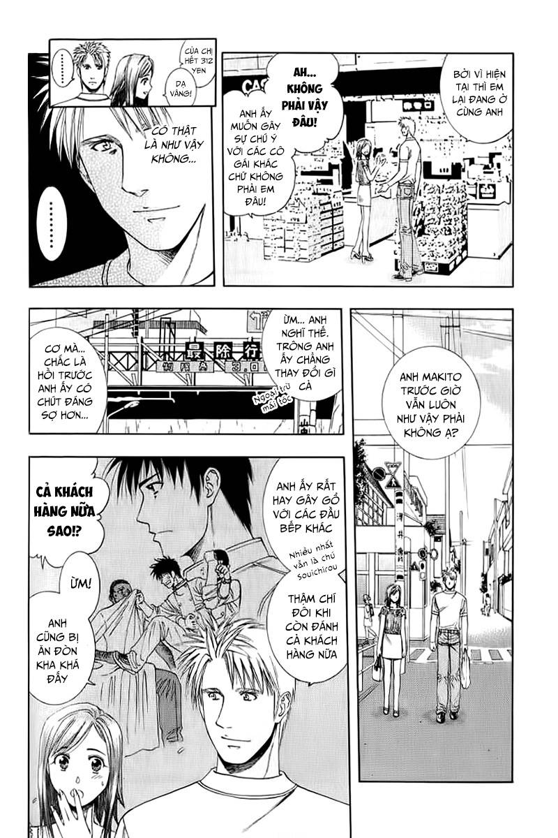 Addicted to Curry: Chapter 71