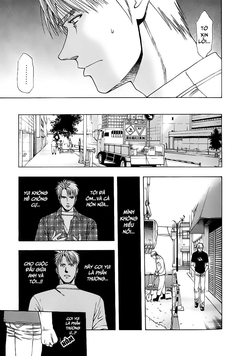 Addicted to Curry: Chapter 75