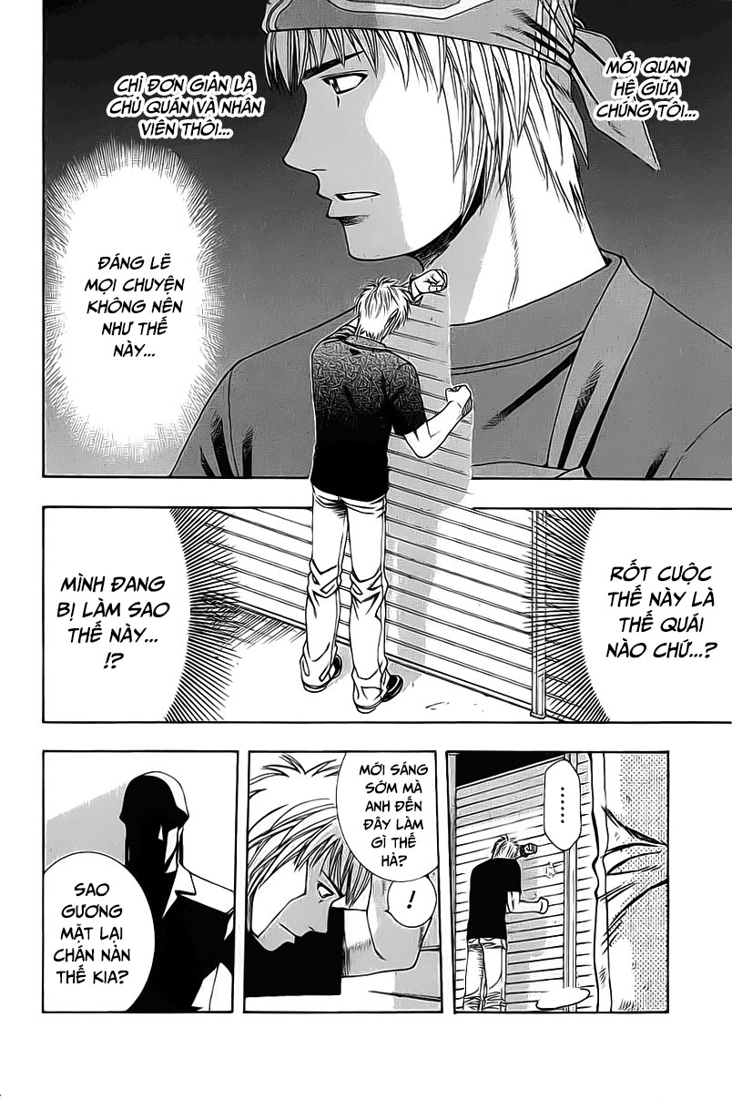 Addicted to Curry: Chapter 75