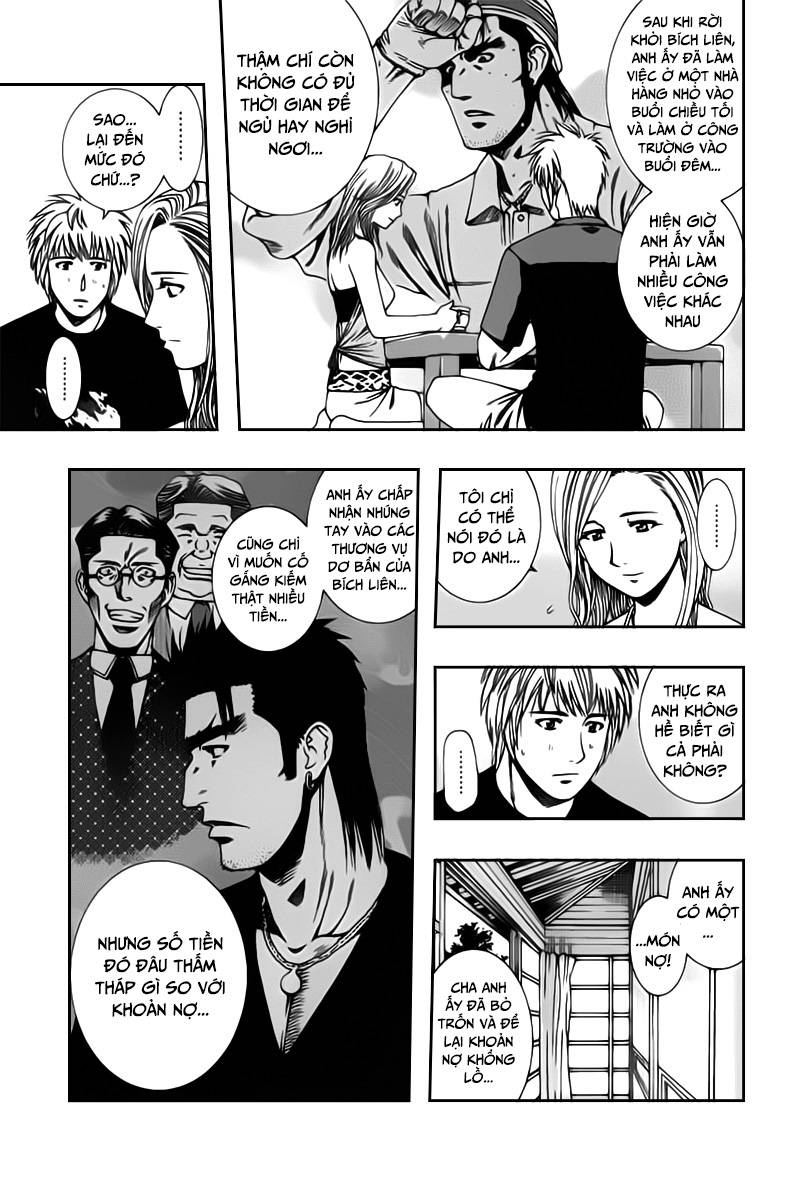 Addicted to Curry: Chapter 76