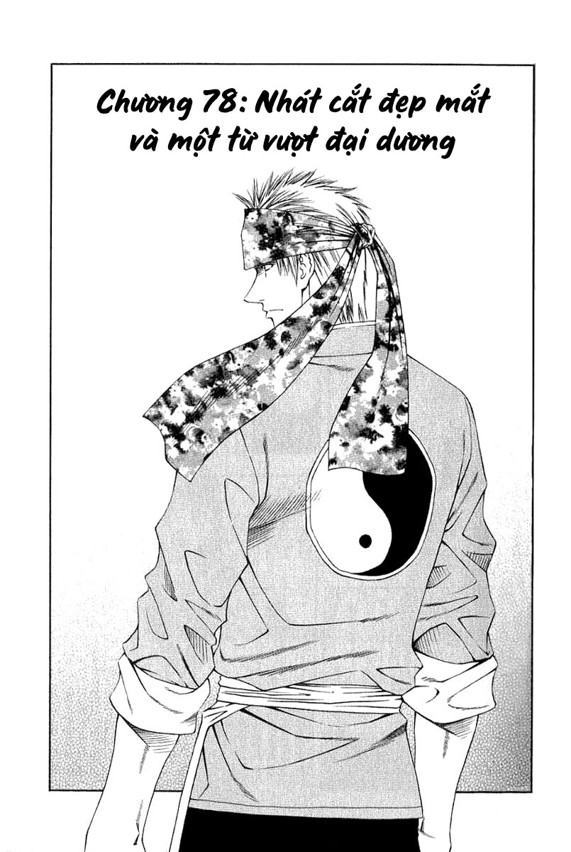 Addicted to Curry: Chapter 78