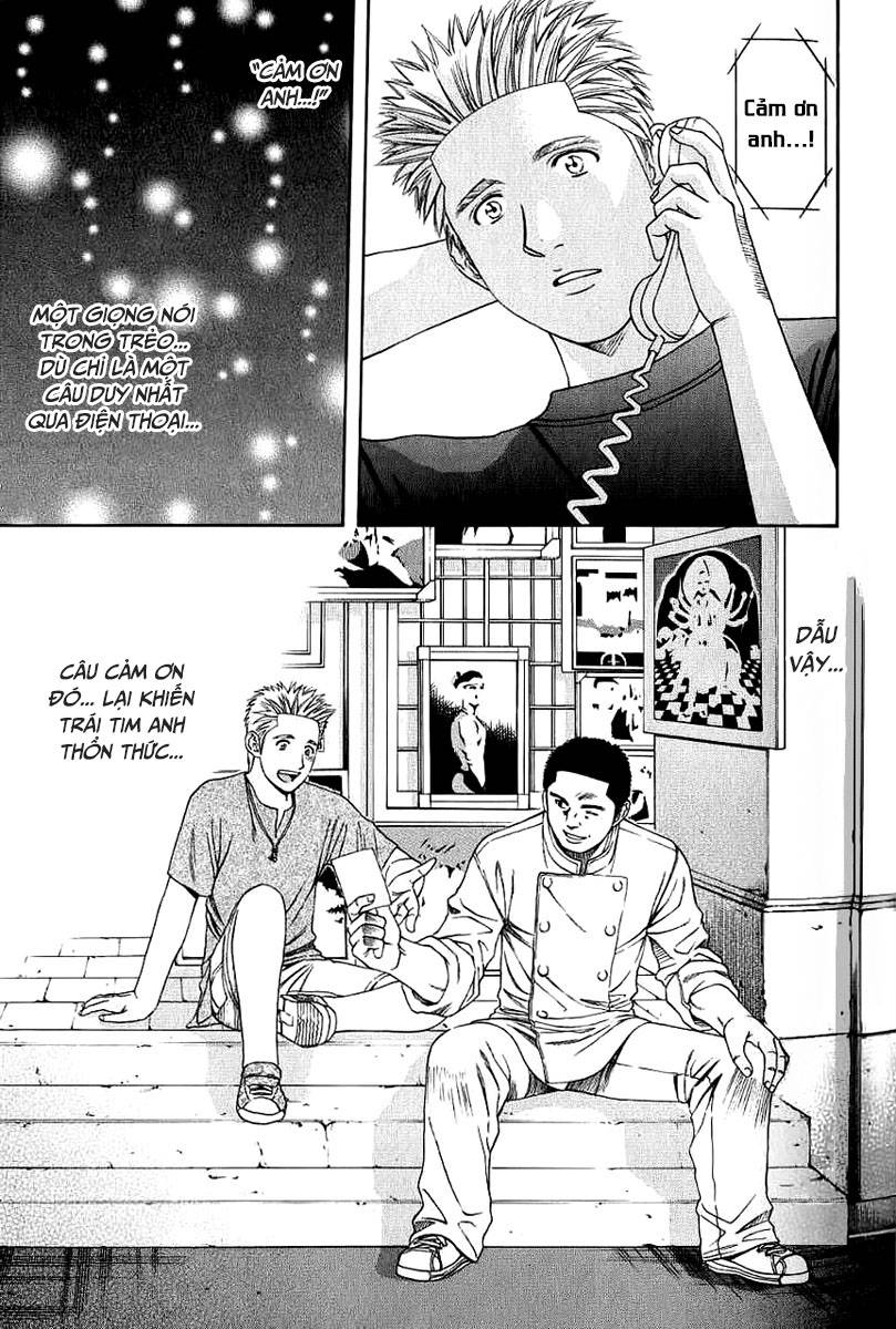 Addicted to Curry: Chapter 78