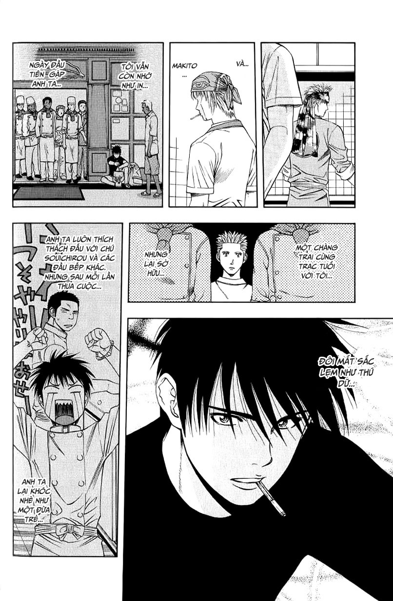 Addicted to Curry: Chapter 78