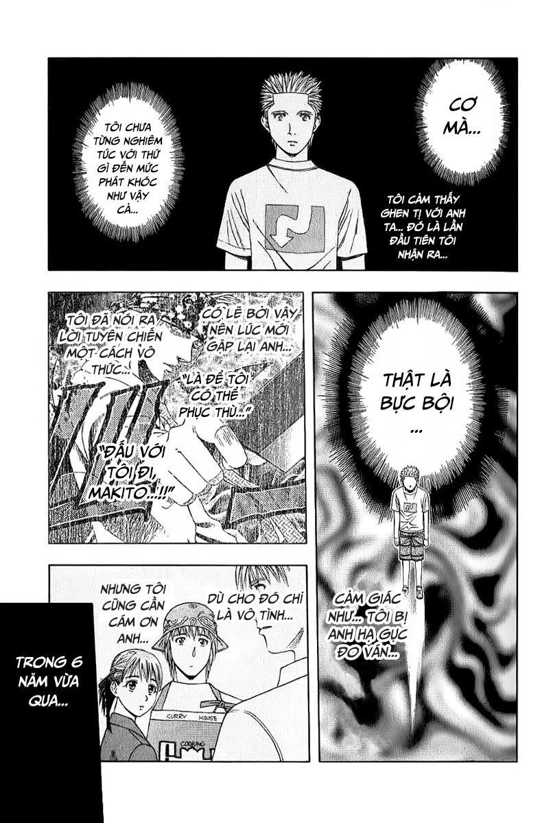 Addicted to Curry: Chapter 78