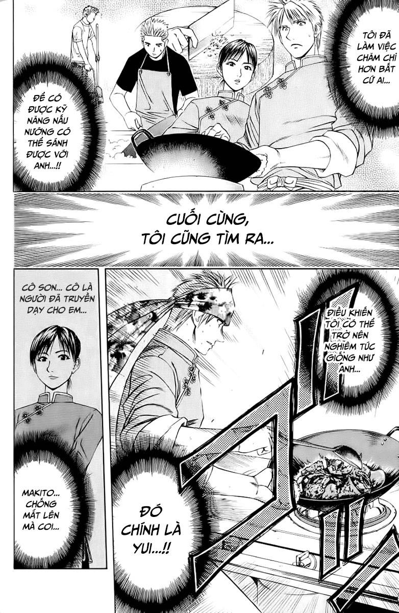 Addicted to Curry: Chapter 78