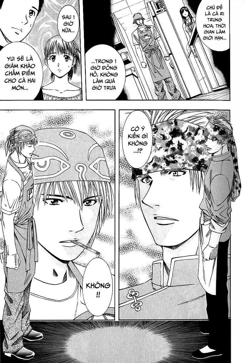 Addicted to Curry: Chapter 78