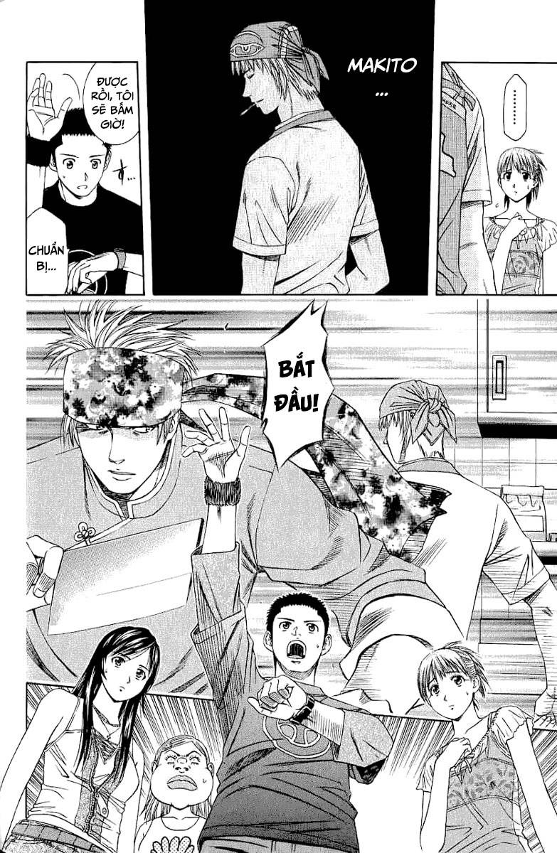 Addicted to Curry: Chapter 78