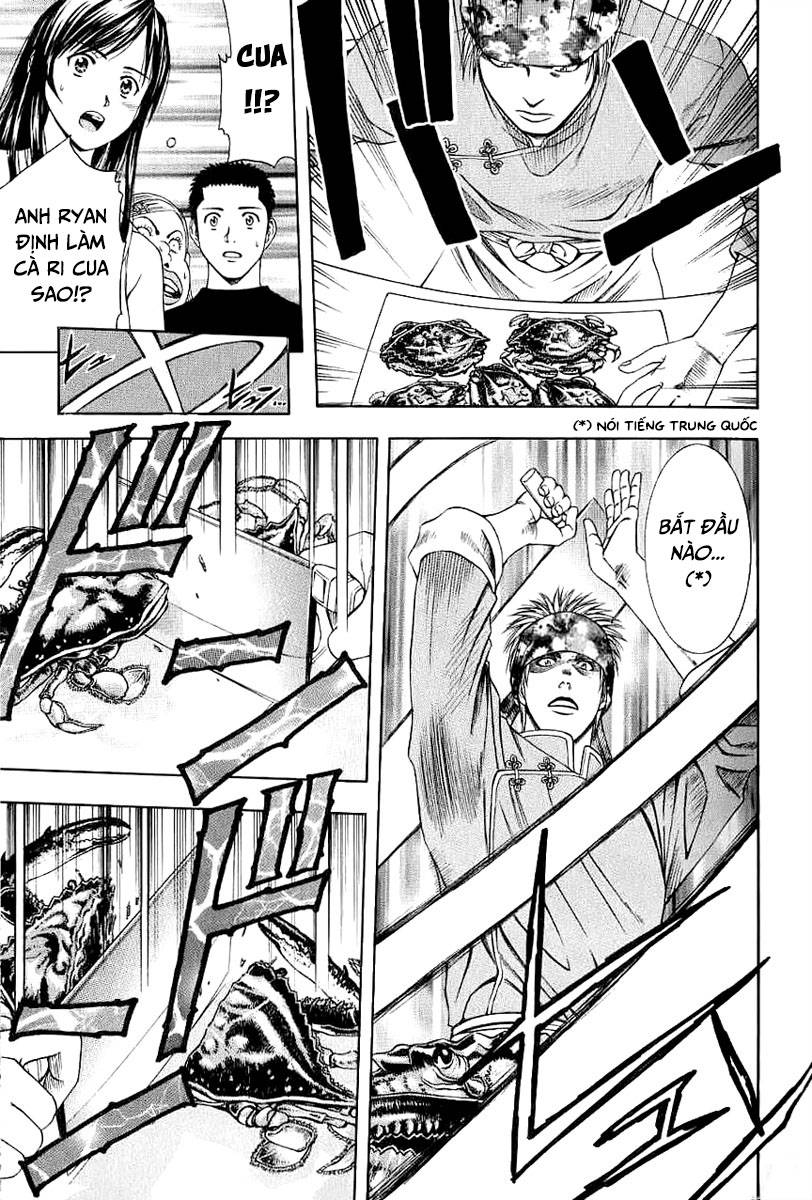 Addicted to Curry: Chapter 78