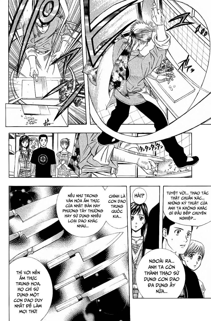 Addicted to Curry: Chapter 78