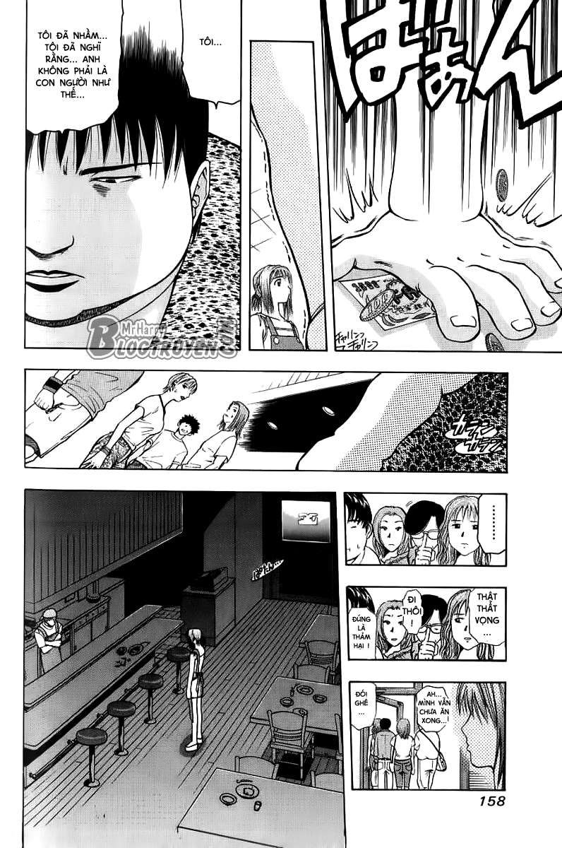 Addicted to Curry: Chapter 8