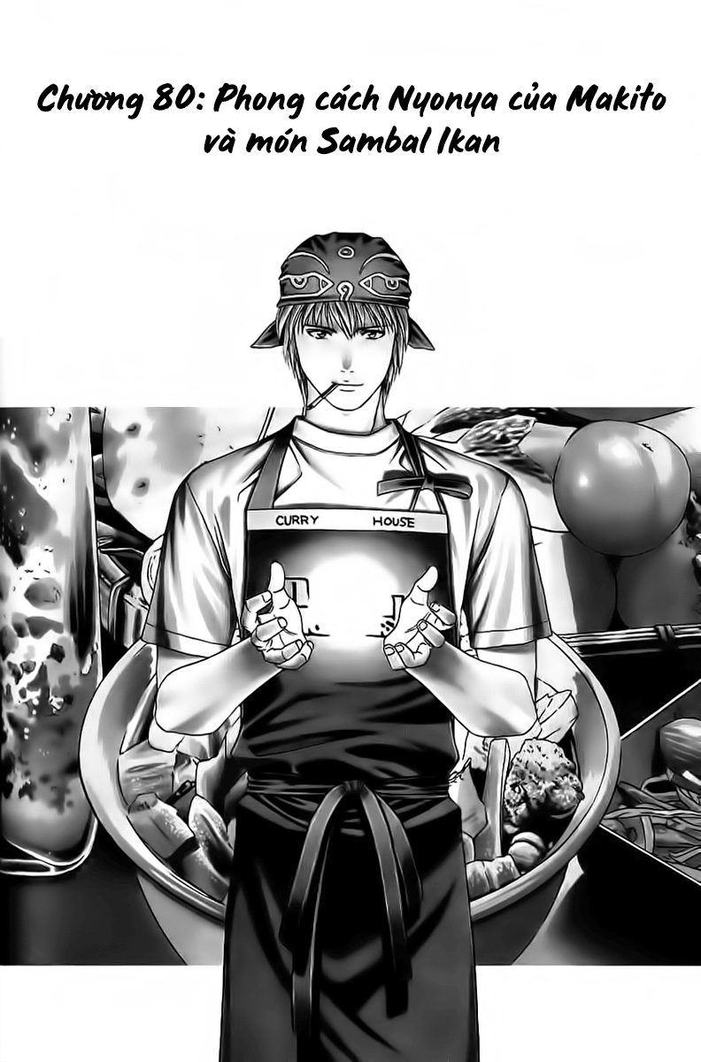 Addicted to Curry: Chapter 80
