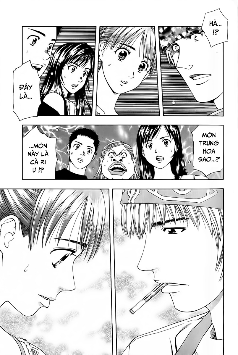 Addicted to Curry: Chapter 80