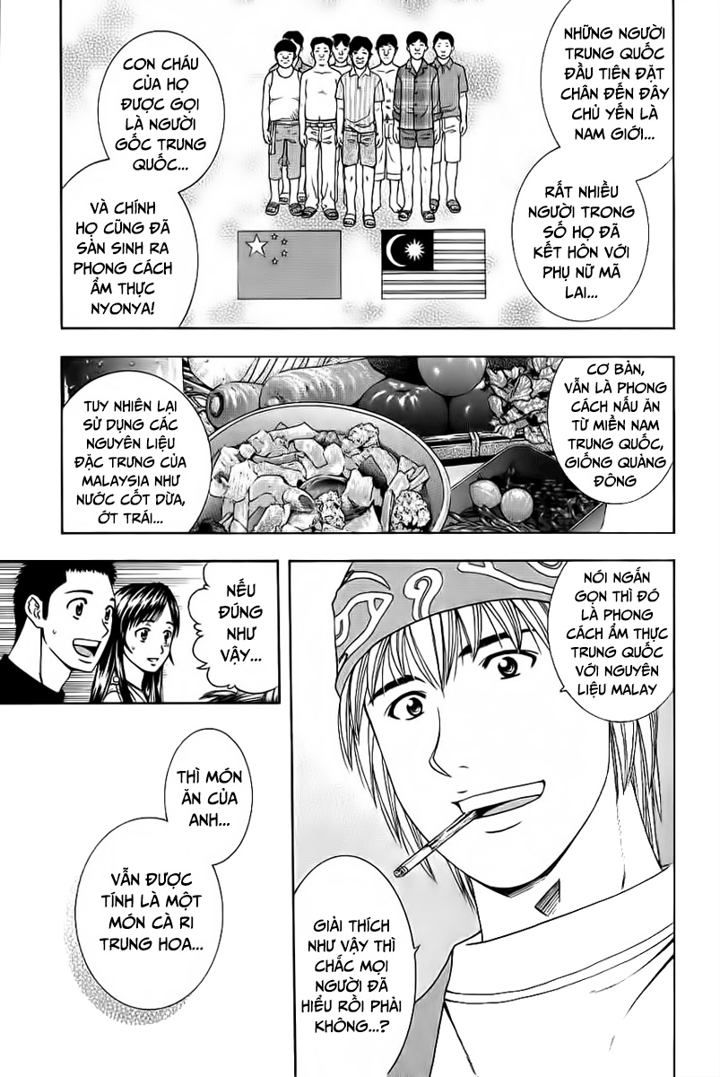 Addicted to Curry: Chapter 80