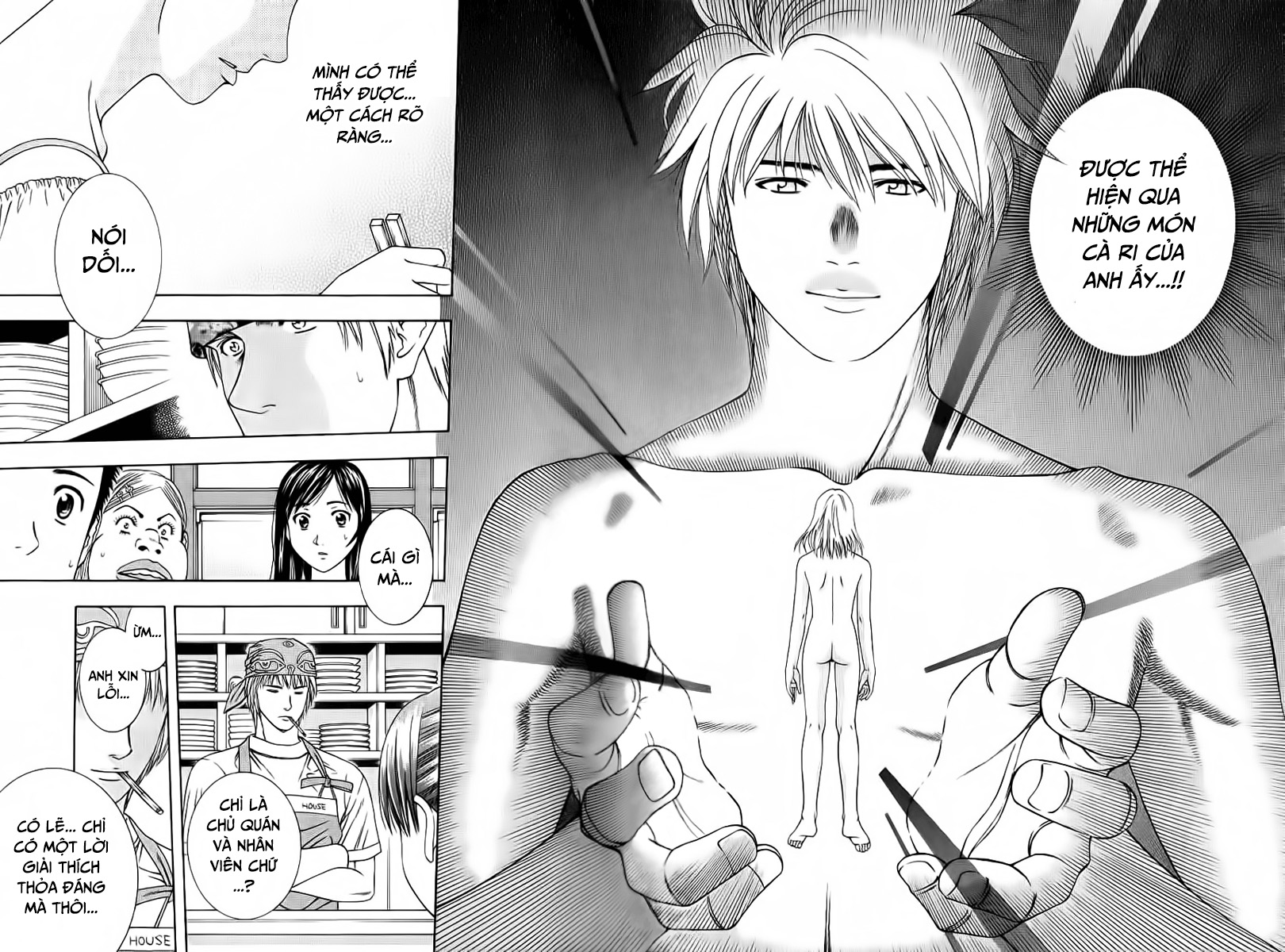 Addicted to Curry: Chapter 80