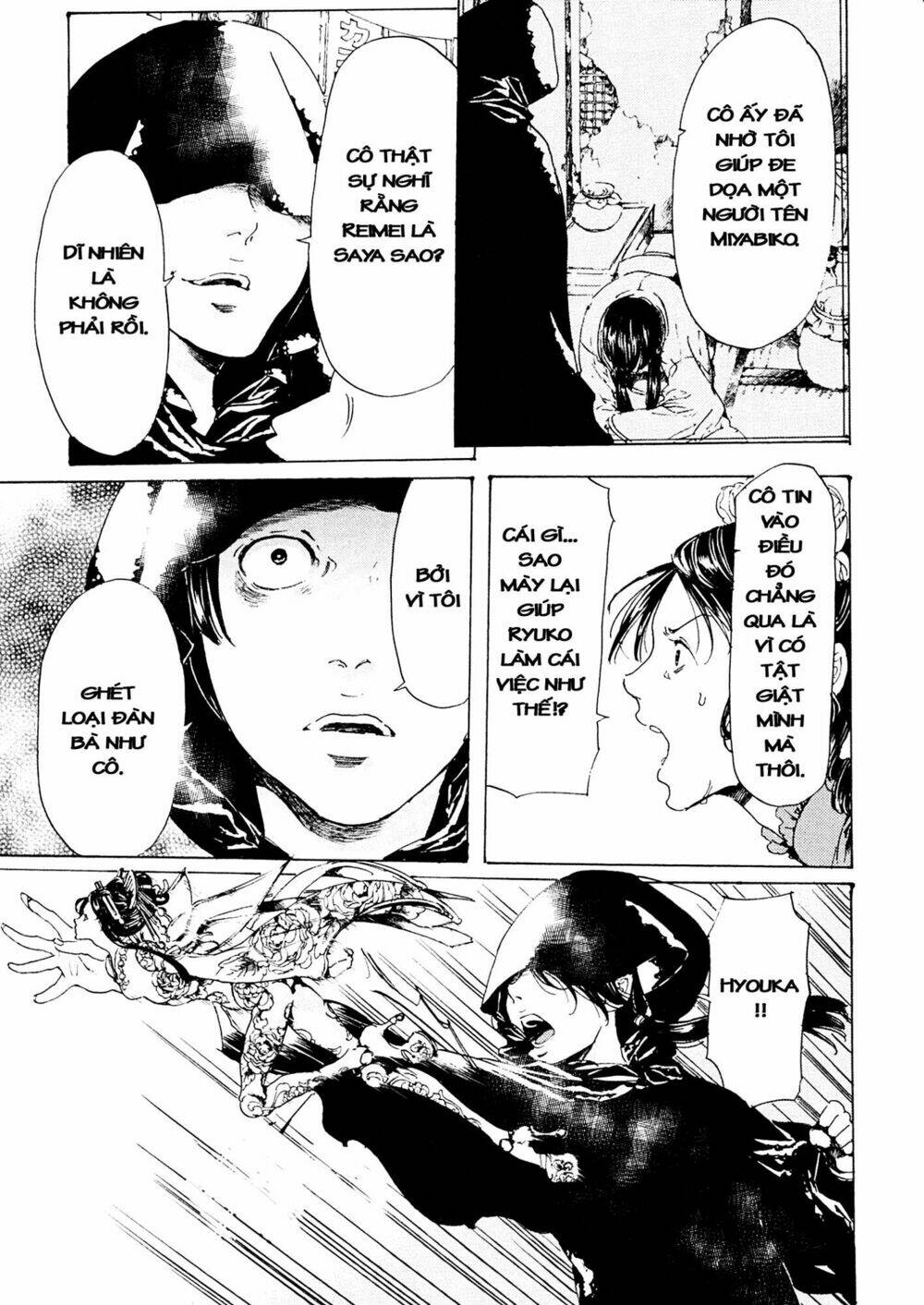 Tuyệt Thế Độc Phi Của Tà Vương: Chapter 41